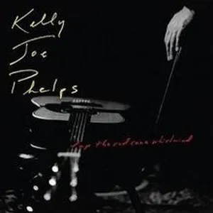 Tap the red cane whirlwind